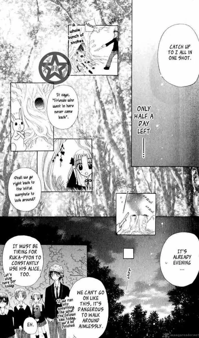 Gakuen Alice Chapter 37 page 19
