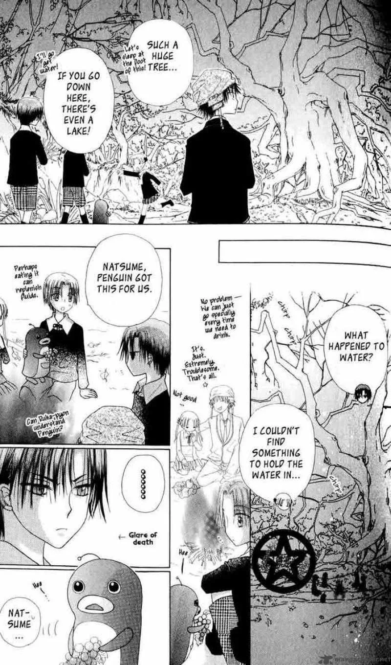 Gakuen Alice Chapter 37 page 21