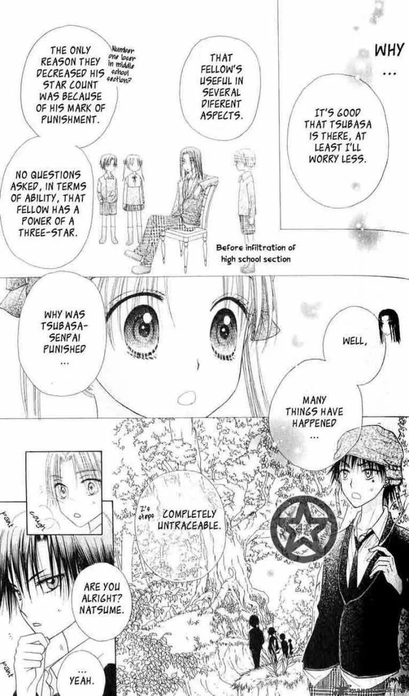 Gakuen Alice Chapter 37 page 15