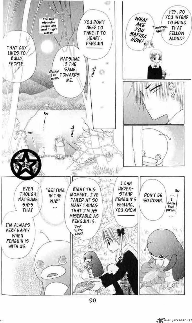 Gakuen Alice Chapter 37 page 22