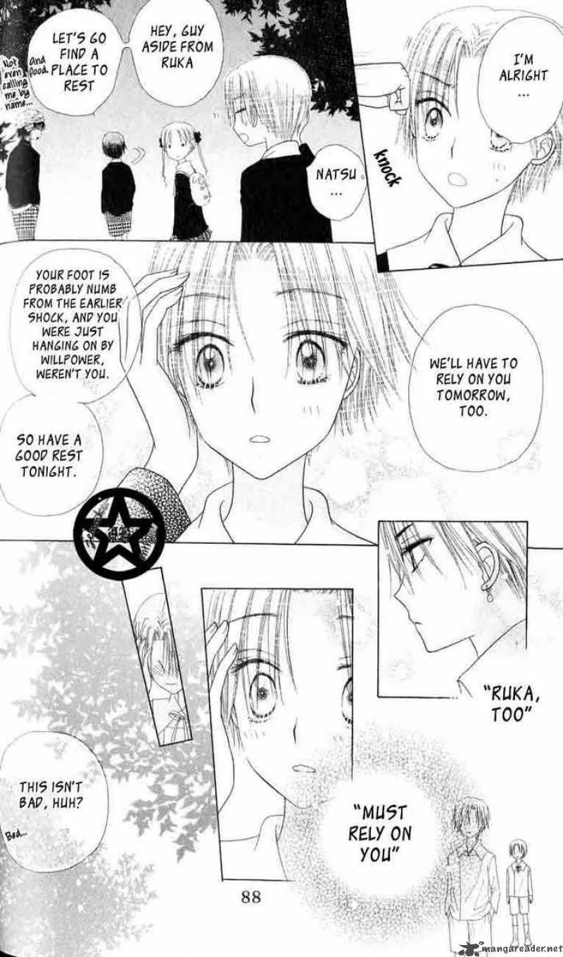 Gakuen Alice Chapter 37 page 20