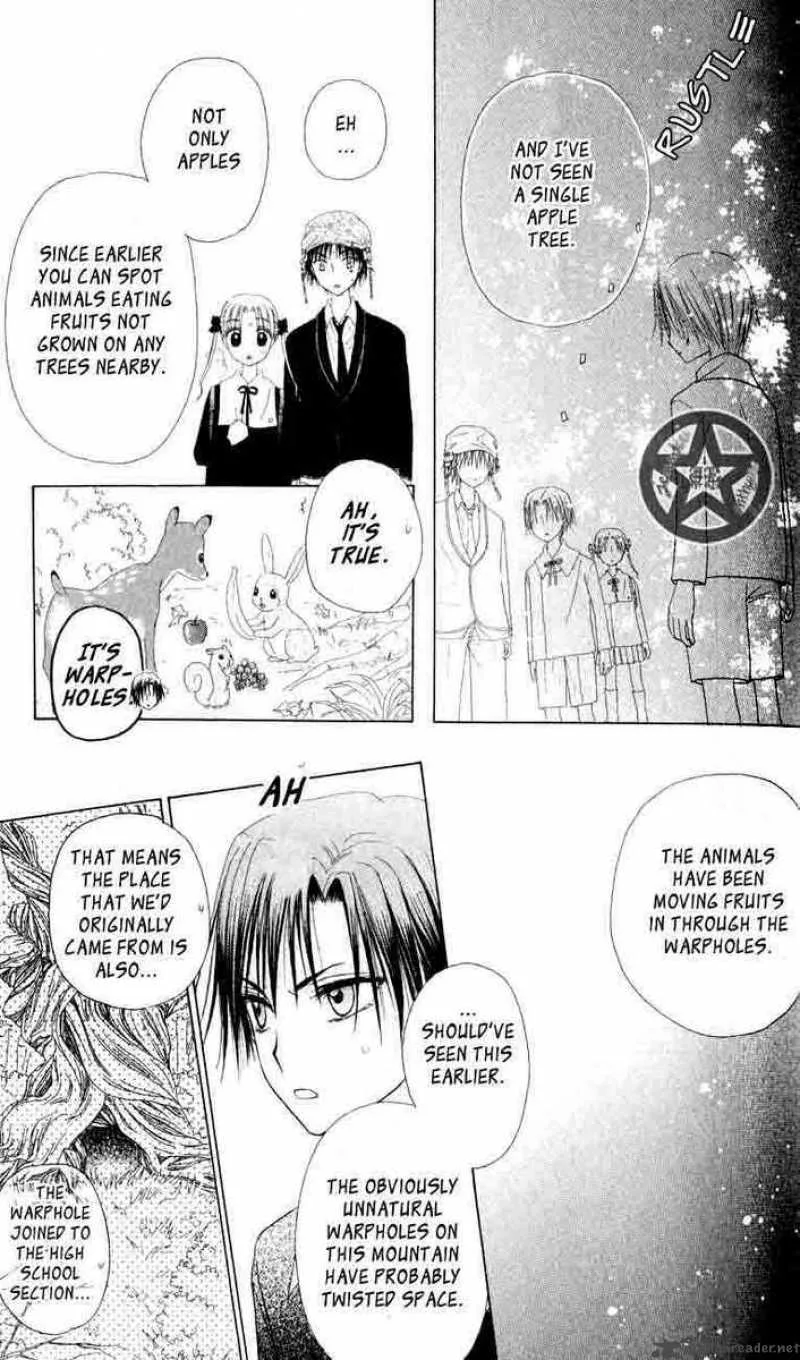Gakuen Alice Chapter 37 page 17