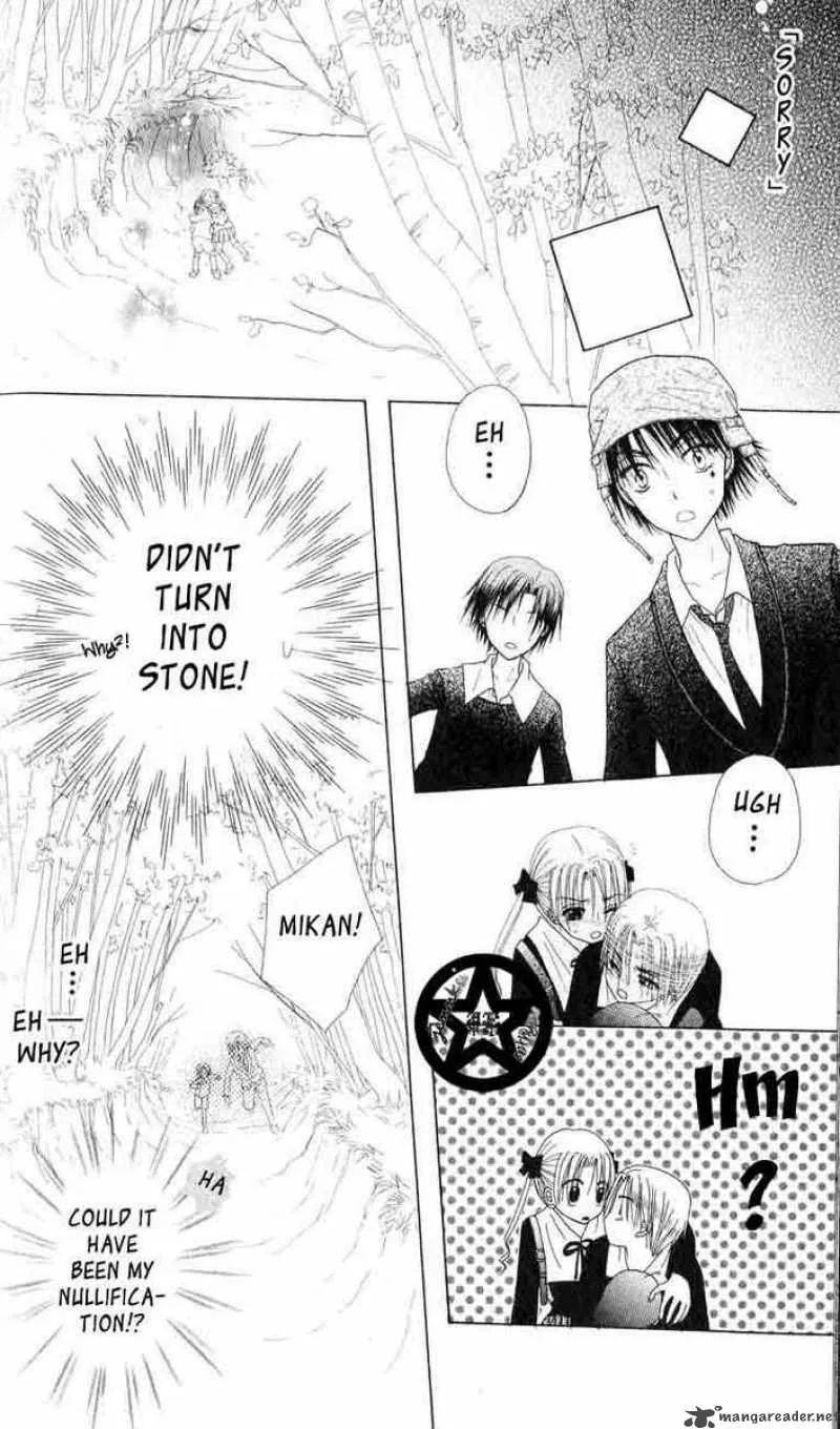 Gakuen Alice Chapter 37 page 8