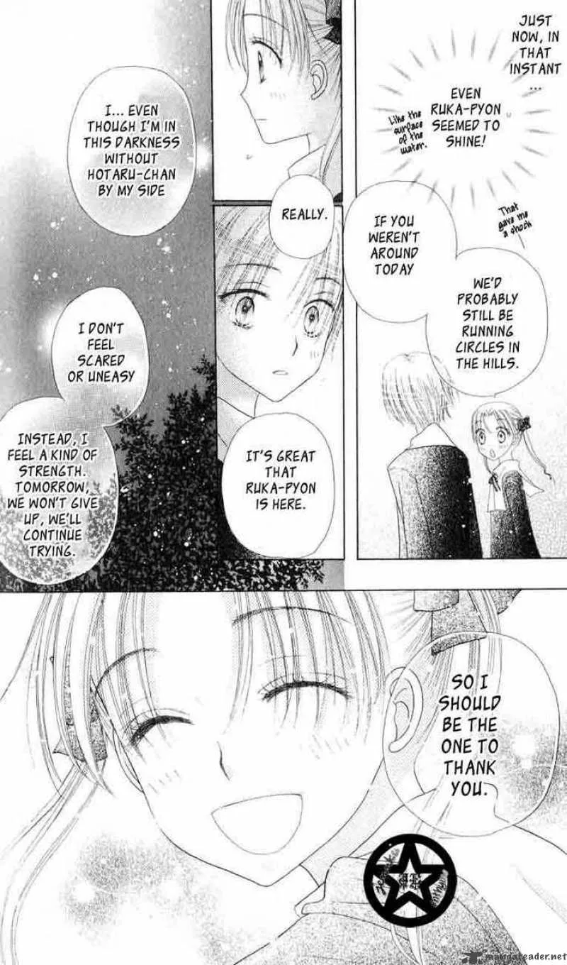 Gakuen Alice Chapter 37 page 26