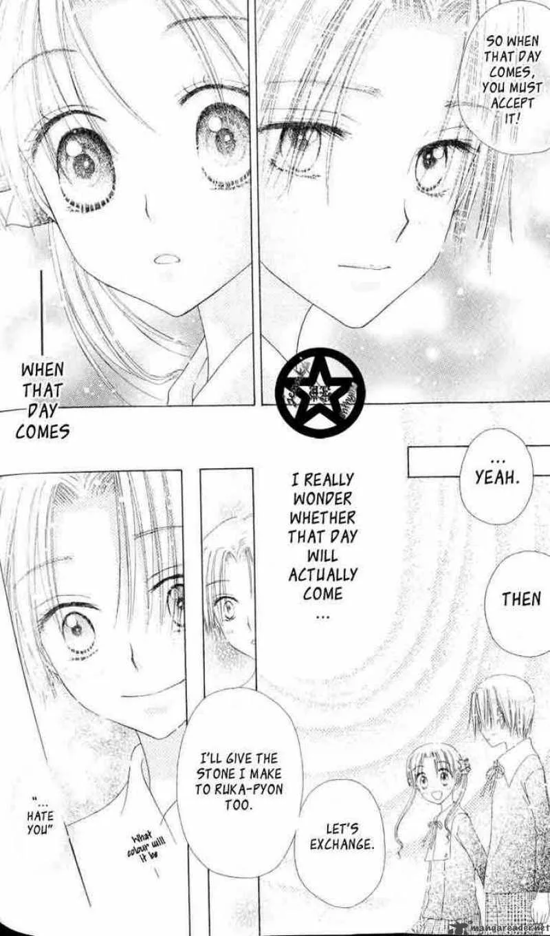 Gakuen Alice Chapter 37 page 28