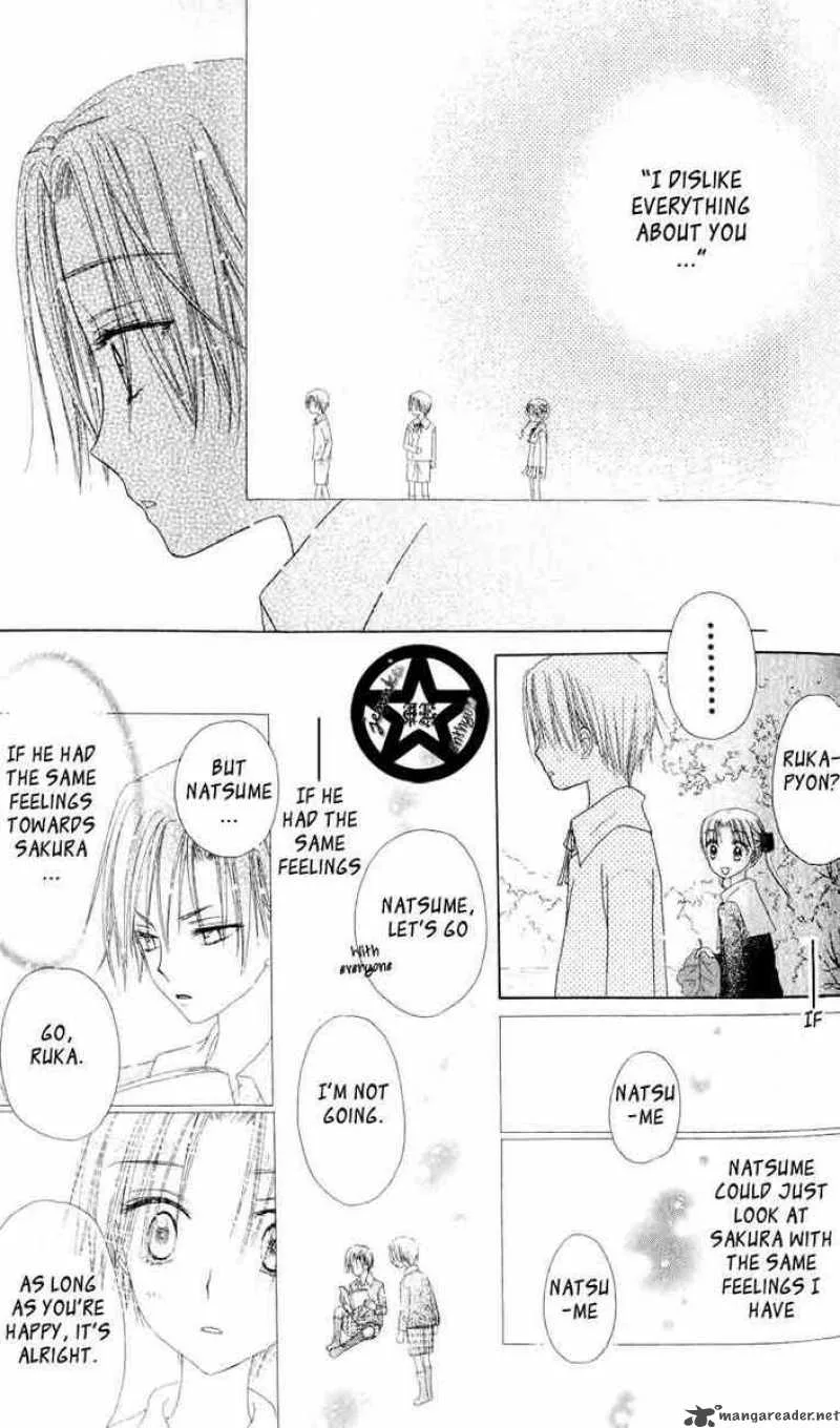 Gakuen Alice Chapter 37 page 29