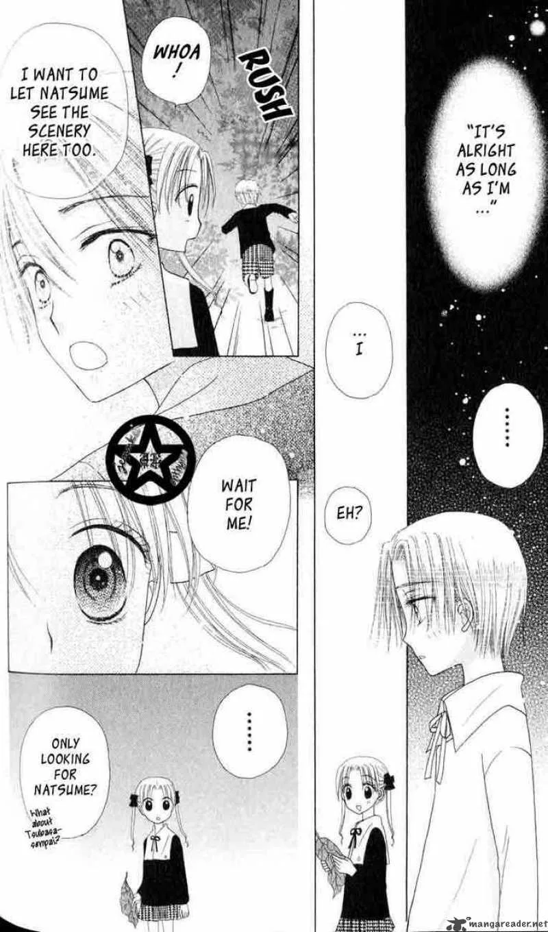 Gakuen Alice Chapter 37 page 30