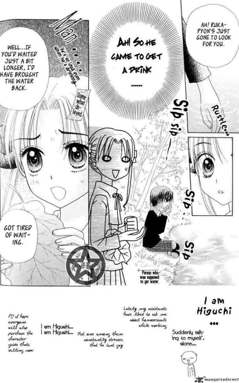 Gakuen Alice Chapter 38 page 3