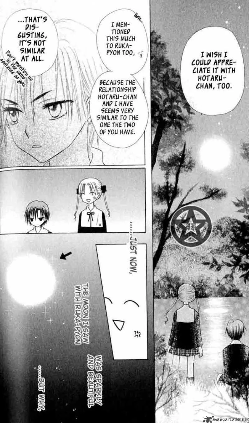 Gakuen Alice Chapter 38 page 5