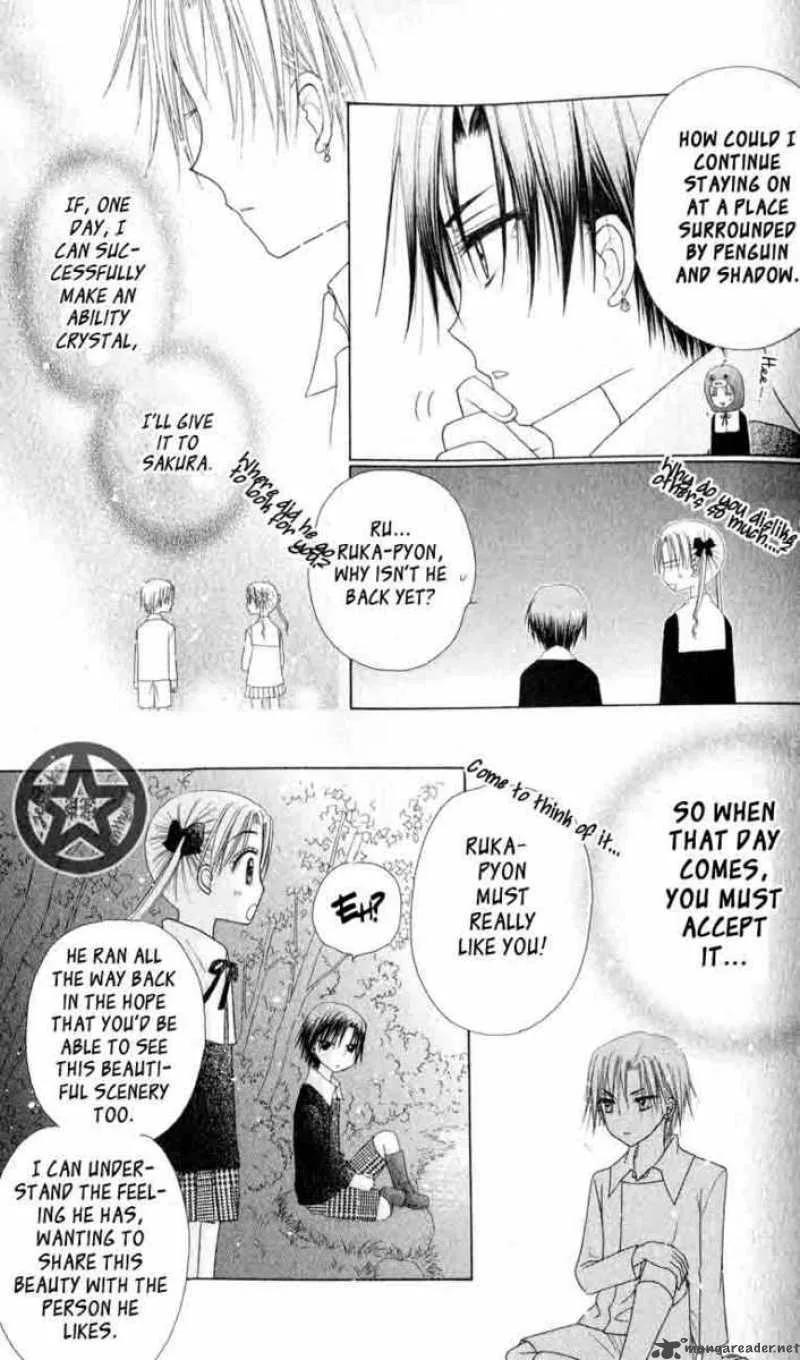 Gakuen Alice Chapter 38 page 4
