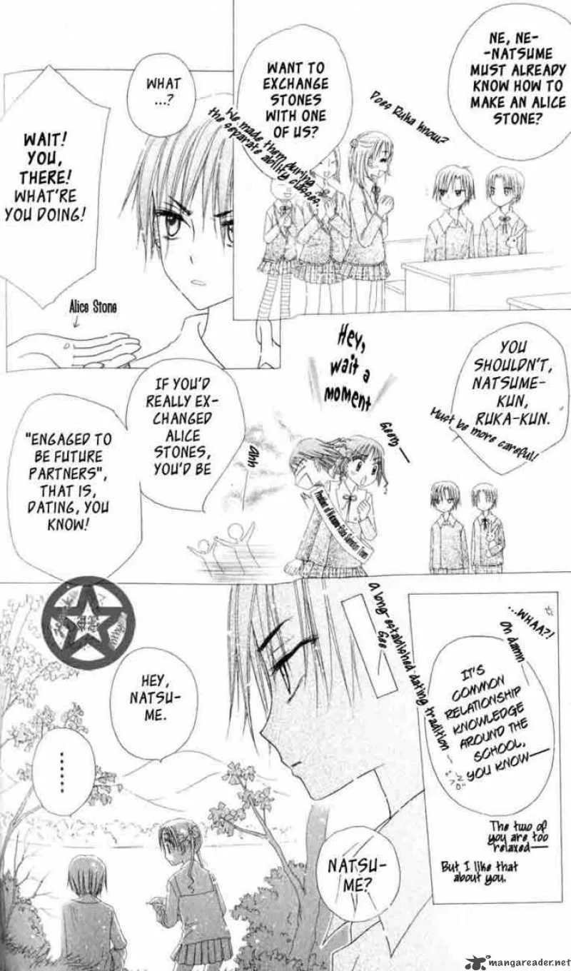 Gakuen Alice Chapter 38 page 7