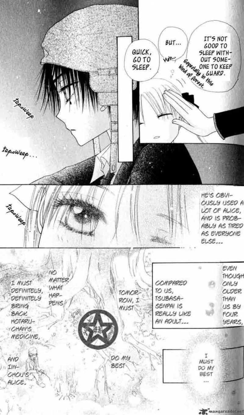 Gakuen Alice Chapter 38 page 22