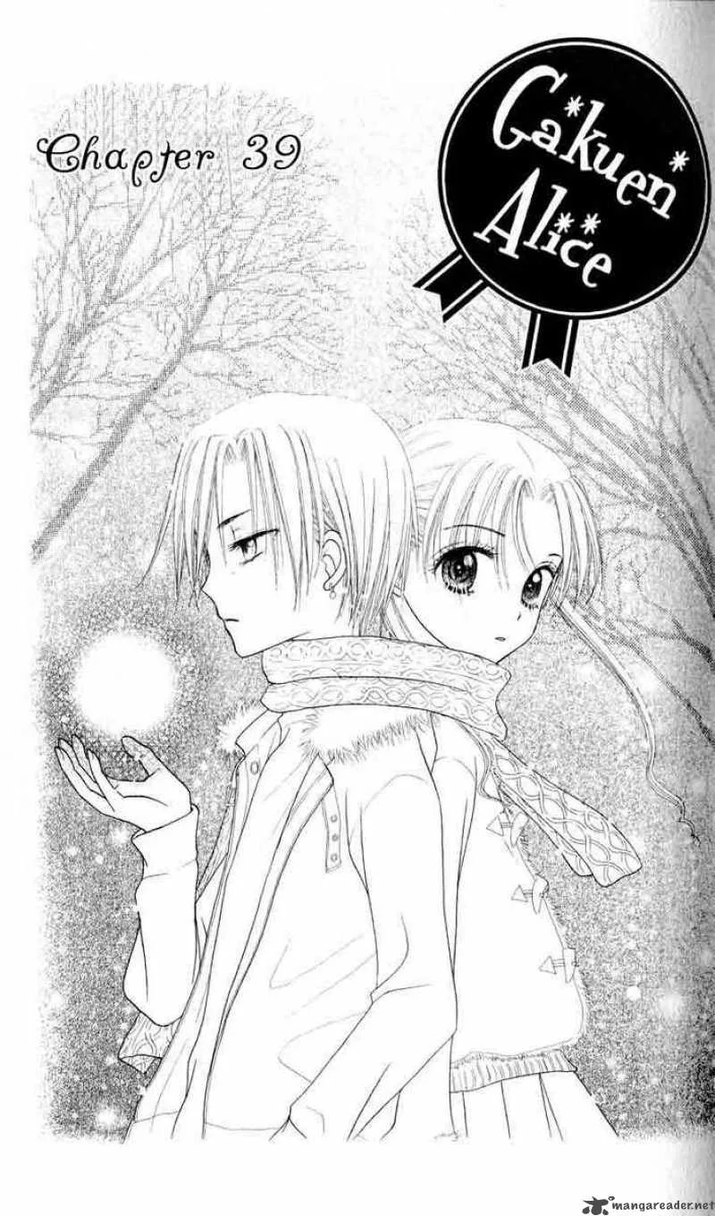 Gakuen Alice Chapter 39 page 2