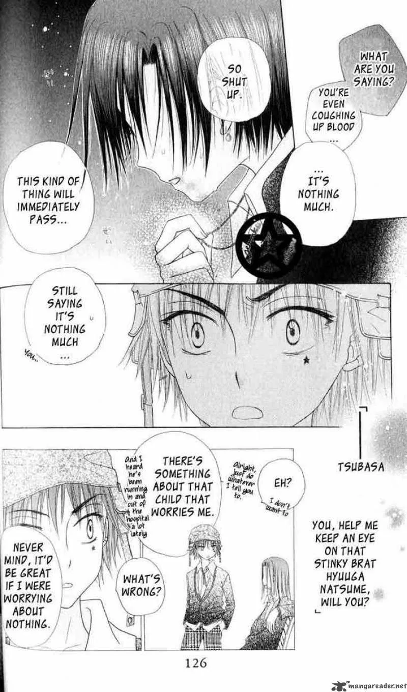 Gakuen Alice Chapter 39 page 5