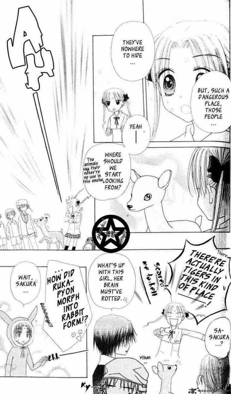 Gakuen Alice Chapter 39 page 22
