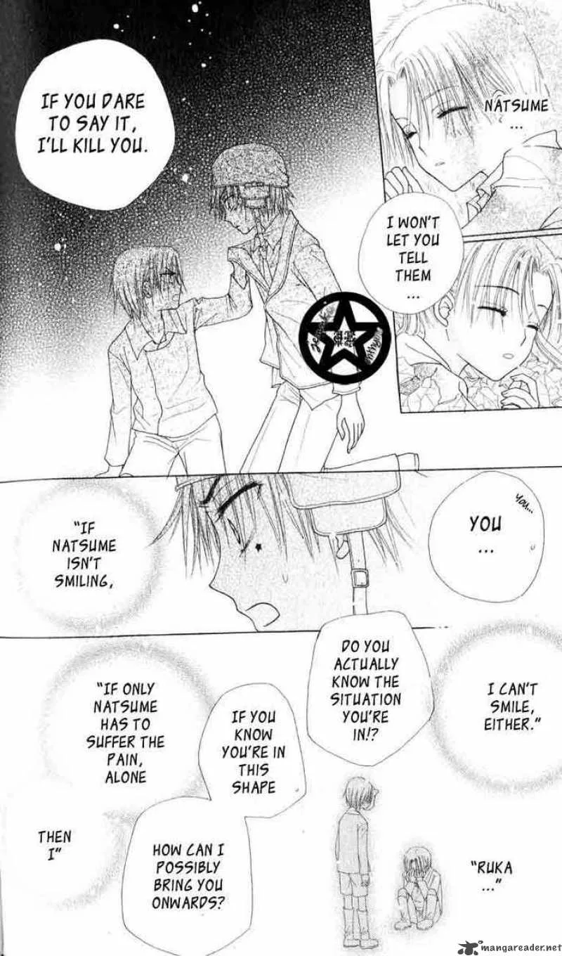 Gakuen Alice Chapter 39 page 7