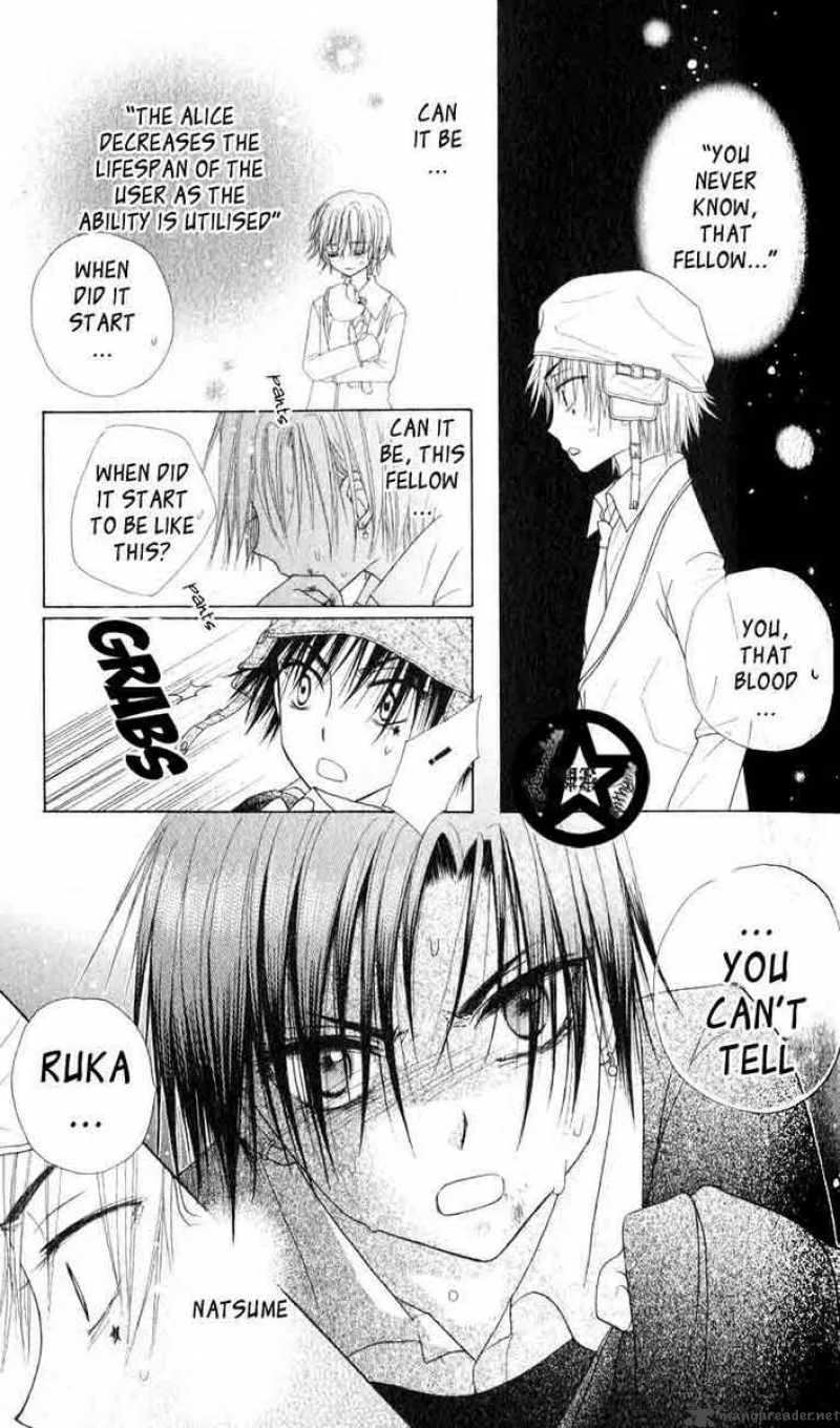 Gakuen Alice Chapter 39 page 6