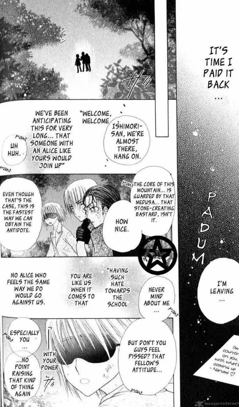Gakuen Alice Chapter 39 page 13