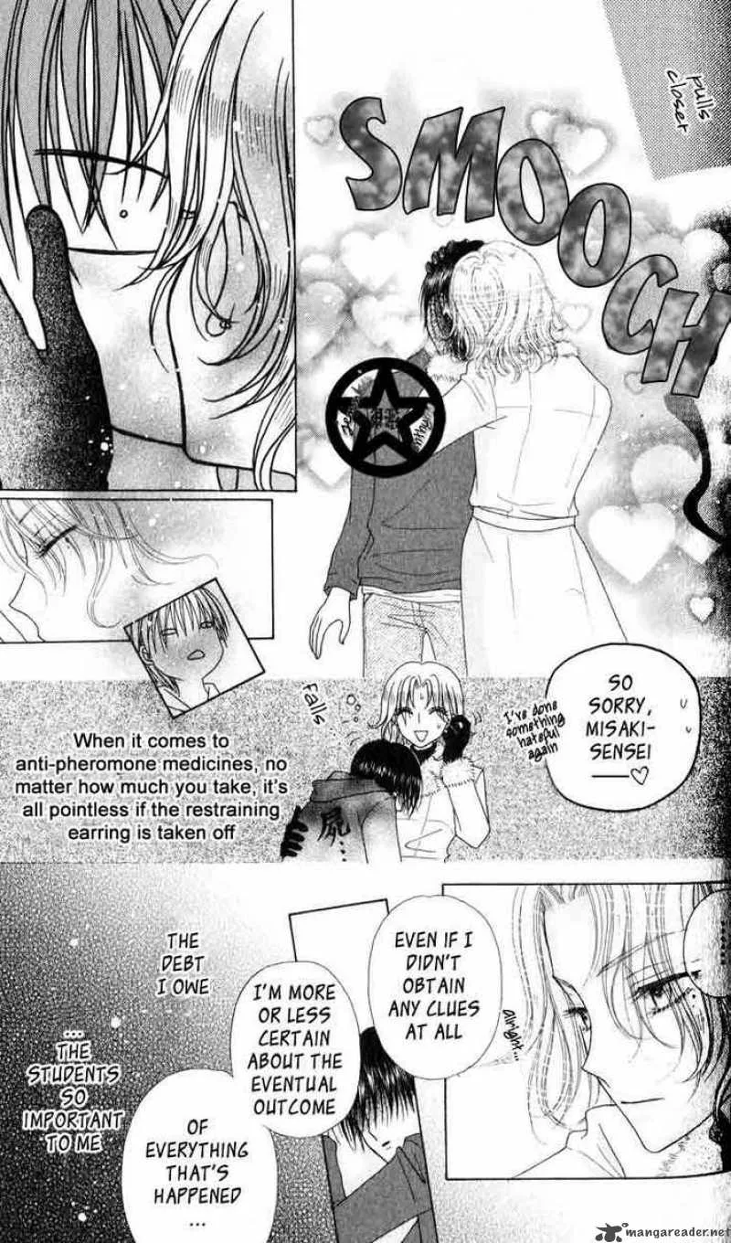 Gakuen Alice Chapter 39 page 12