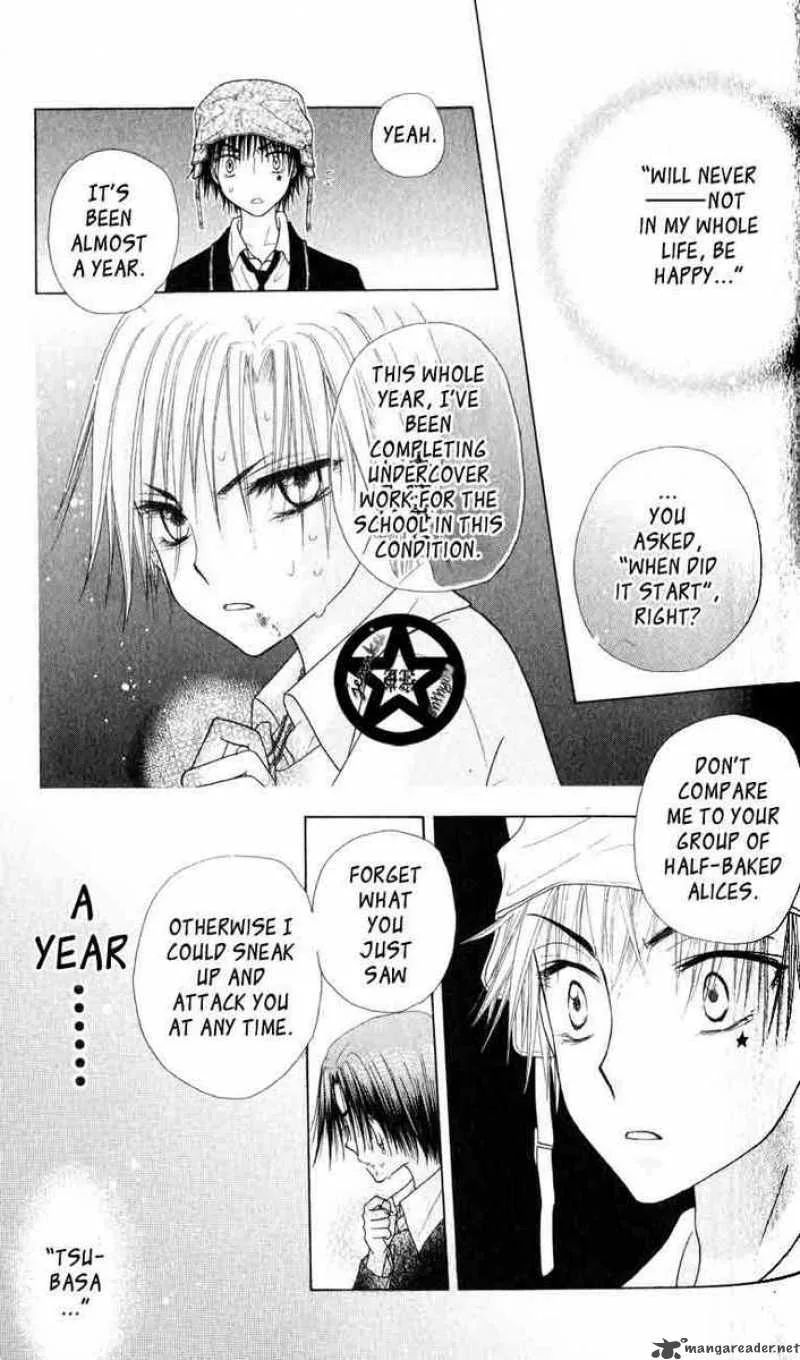 Gakuen Alice Chapter 39 page 8
