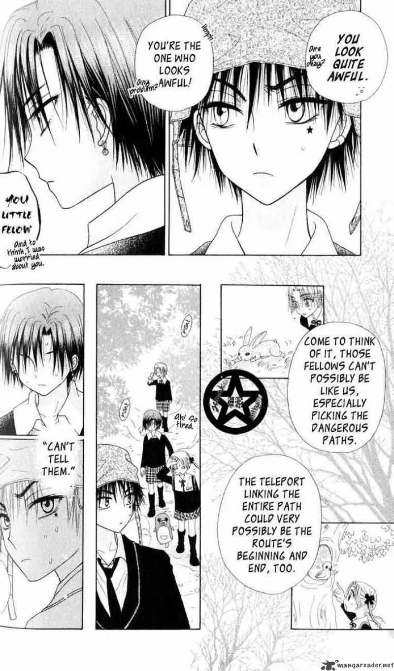 Gakuen Alice Chapter 39 page 15