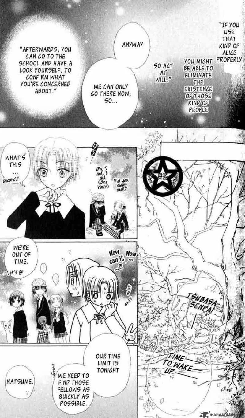 Gakuen Alice Chapter 39 page 14