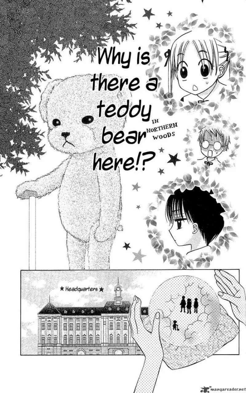 Gakuen Alice Chapter 4 page 4