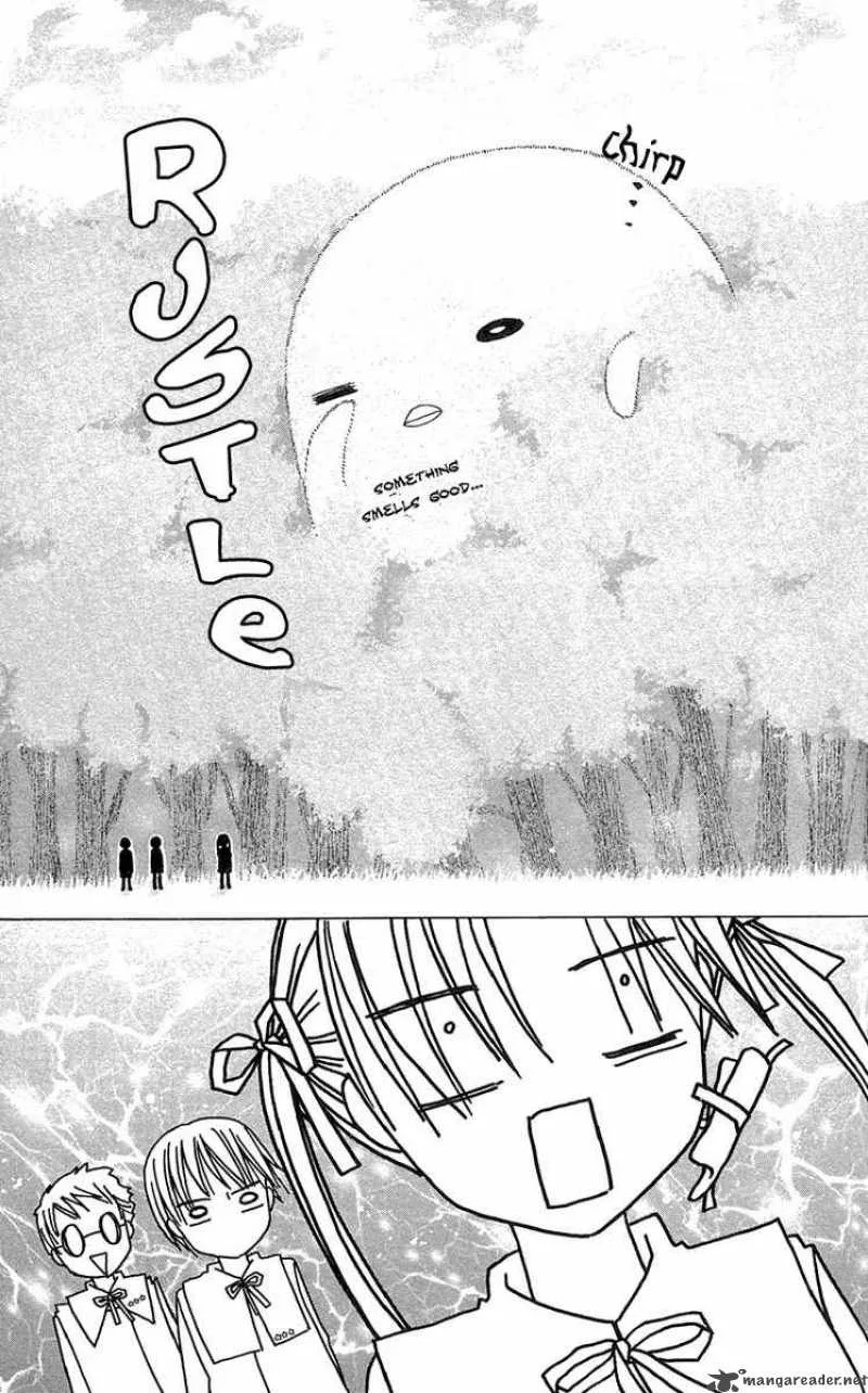 Gakuen Alice Chapter 4 page 24