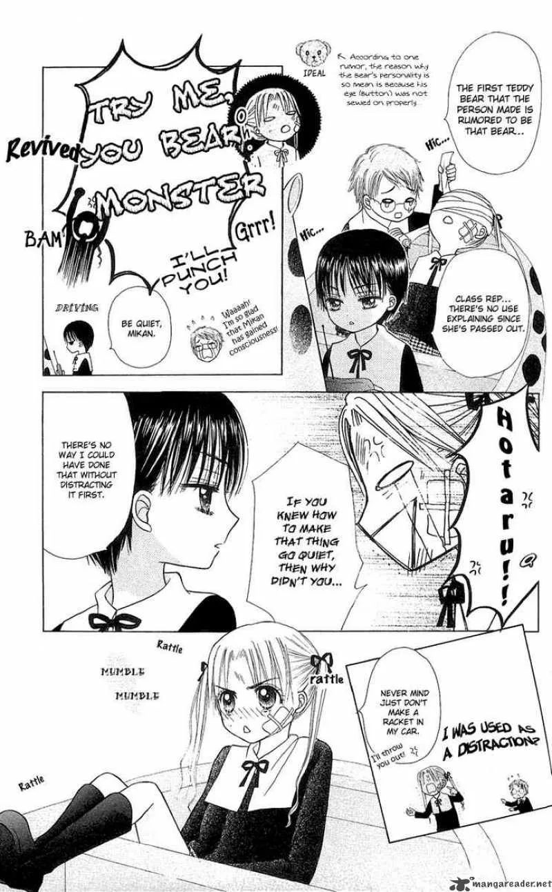 Gakuen Alice Chapter 4 page 12