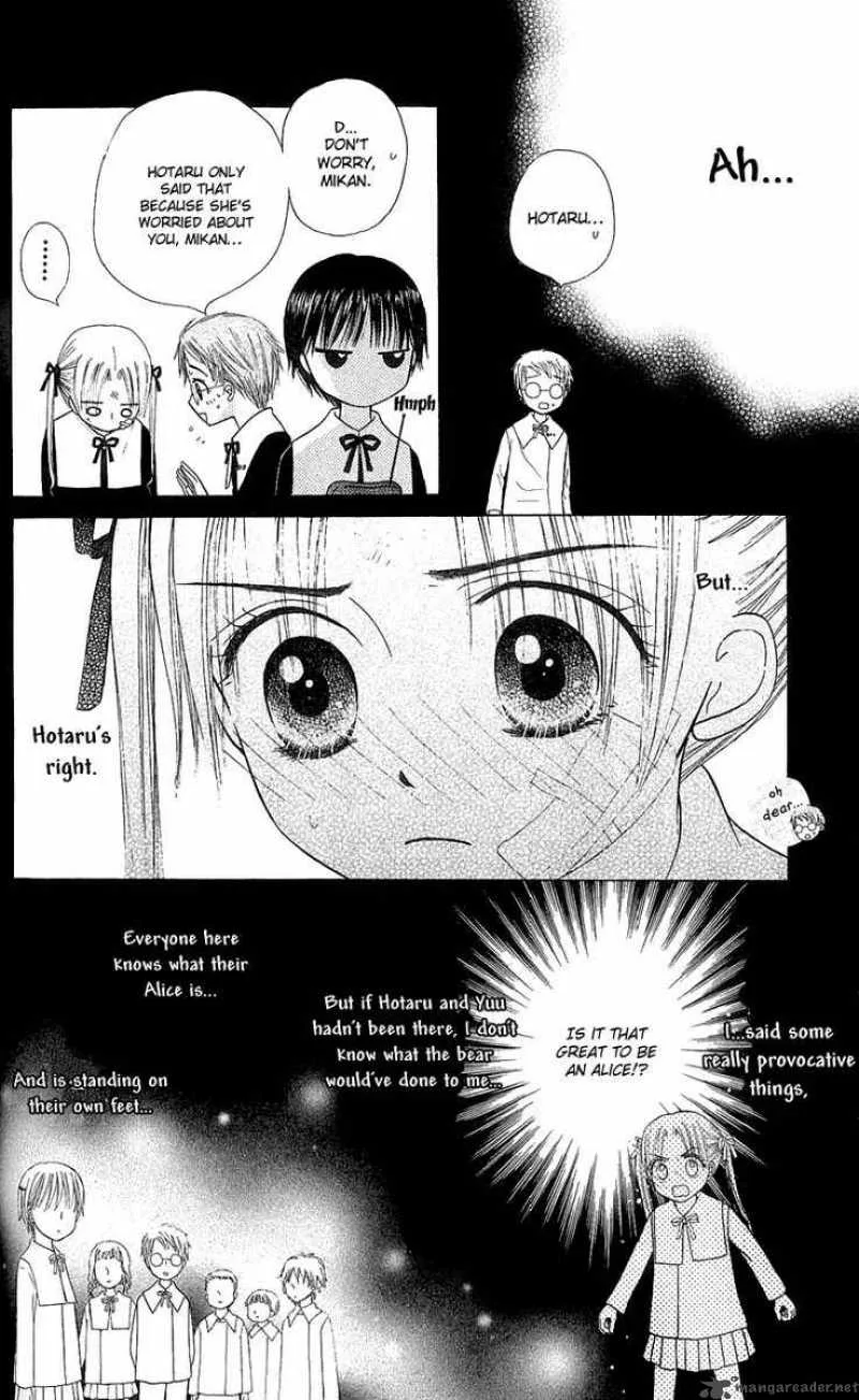 Gakuen Alice Chapter 4 page 17