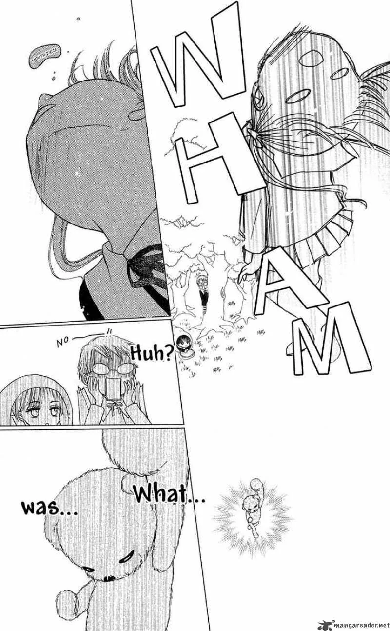 Gakuen Alice Chapter 4 page 8