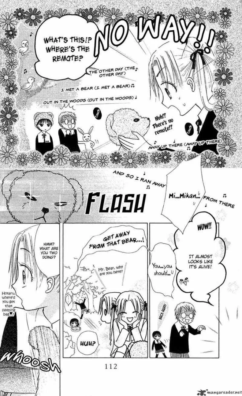 Gakuen Alice Chapter 4 page 7