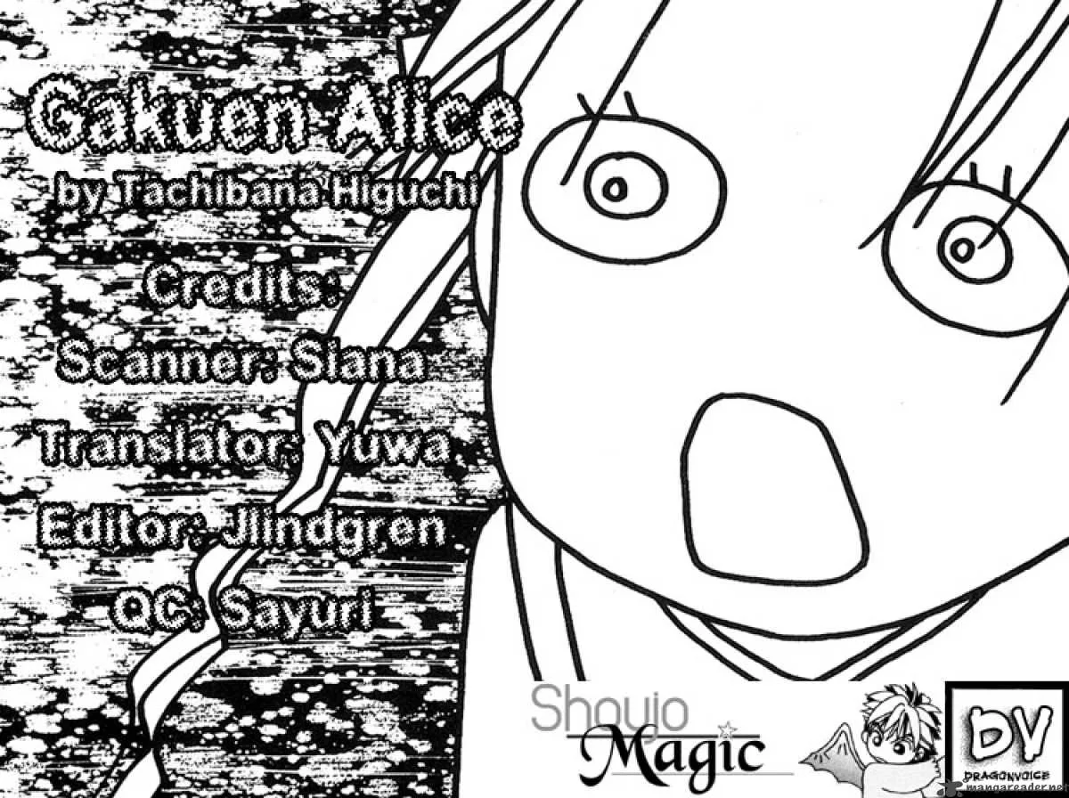 Gakuen Alice Chapter 4 page 2