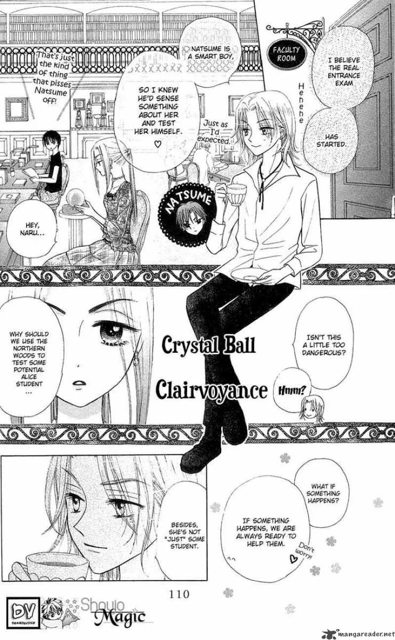 Gakuen Alice Chapter 4 page 5