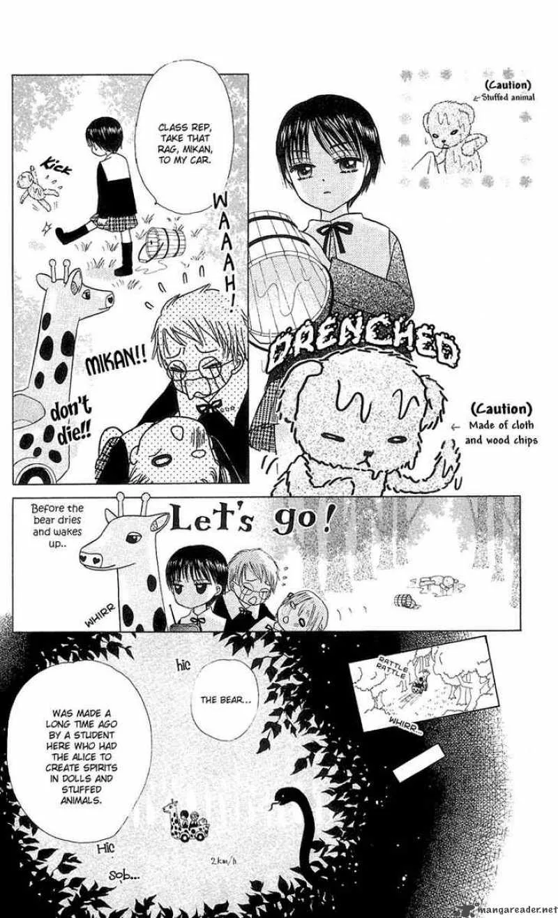 Gakuen Alice Chapter 4 page 11