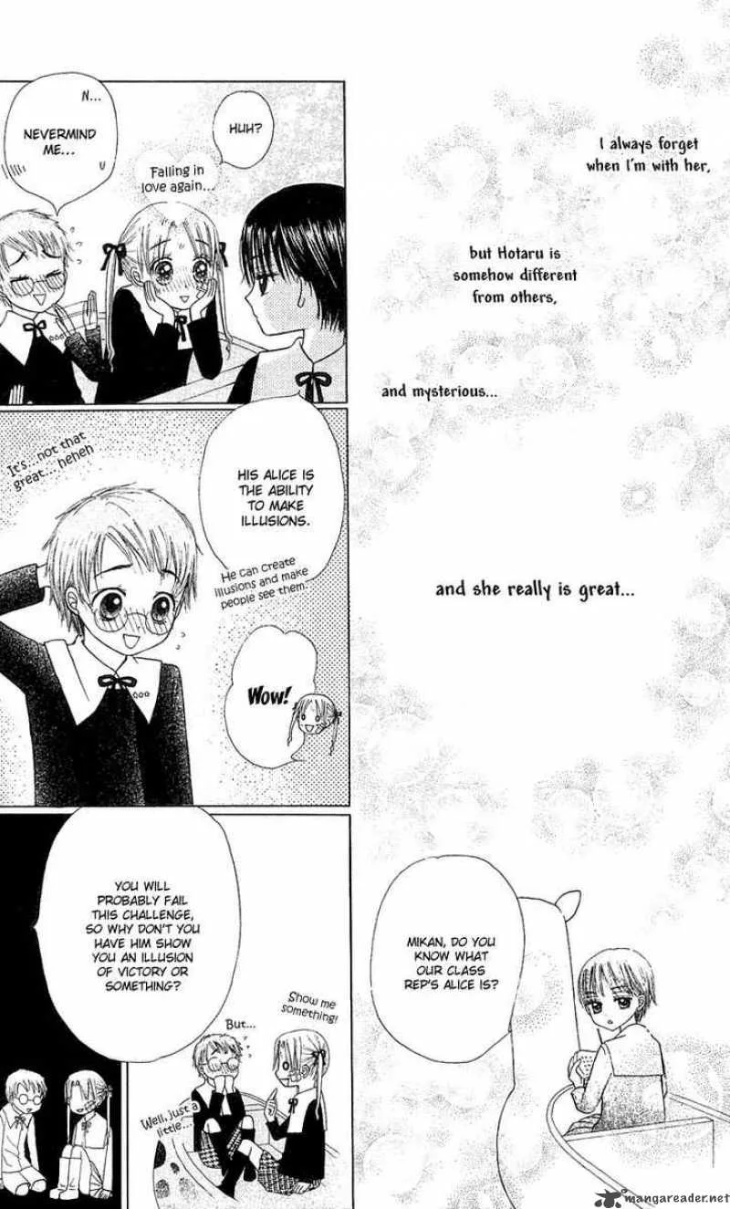 Gakuen Alice Chapter 4 page 15
