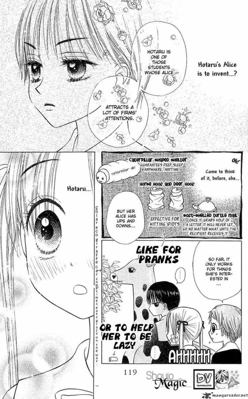 Gakuen Alice Chapter 4 page 14