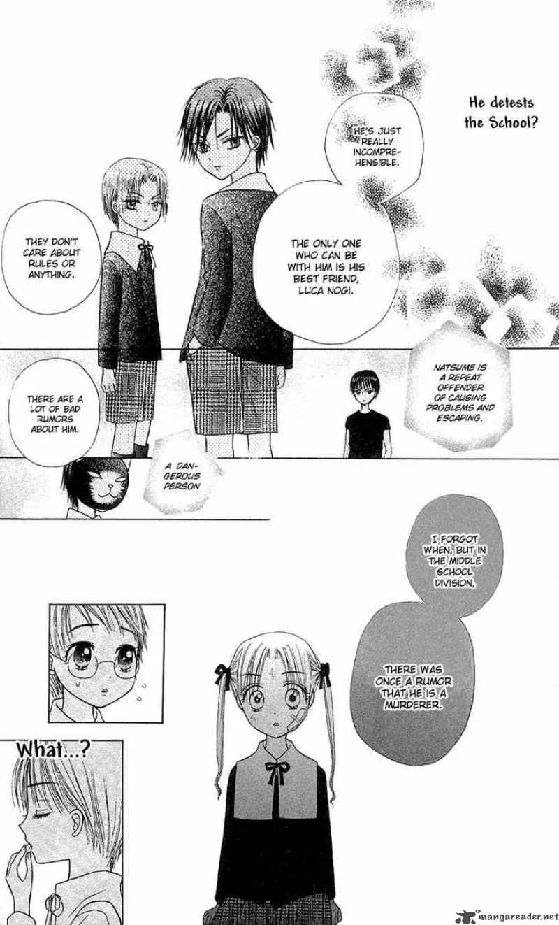 Gakuen Alice Chapter 4 page 21