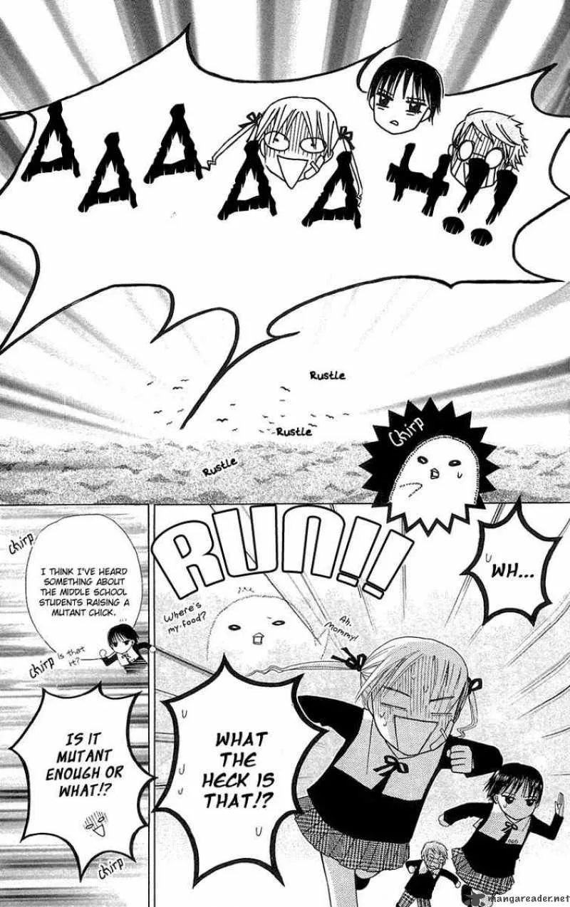 Gakuen Alice Chapter 4 page 26