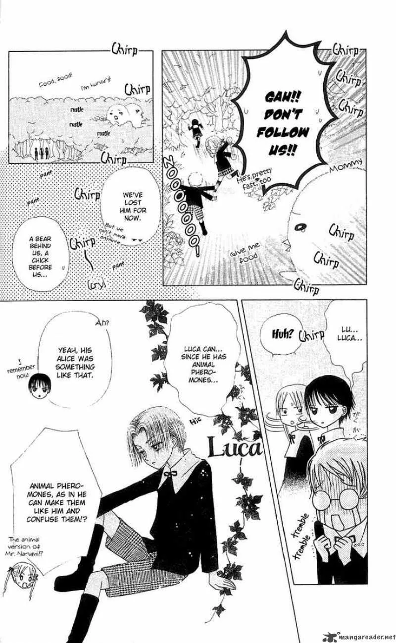 Gakuen Alice Chapter 4 page 27