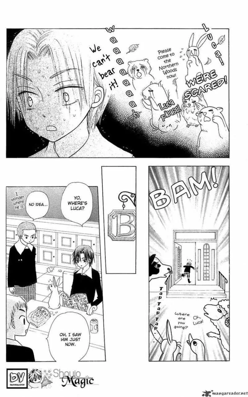 Gakuen Alice Chapter 4 page 31