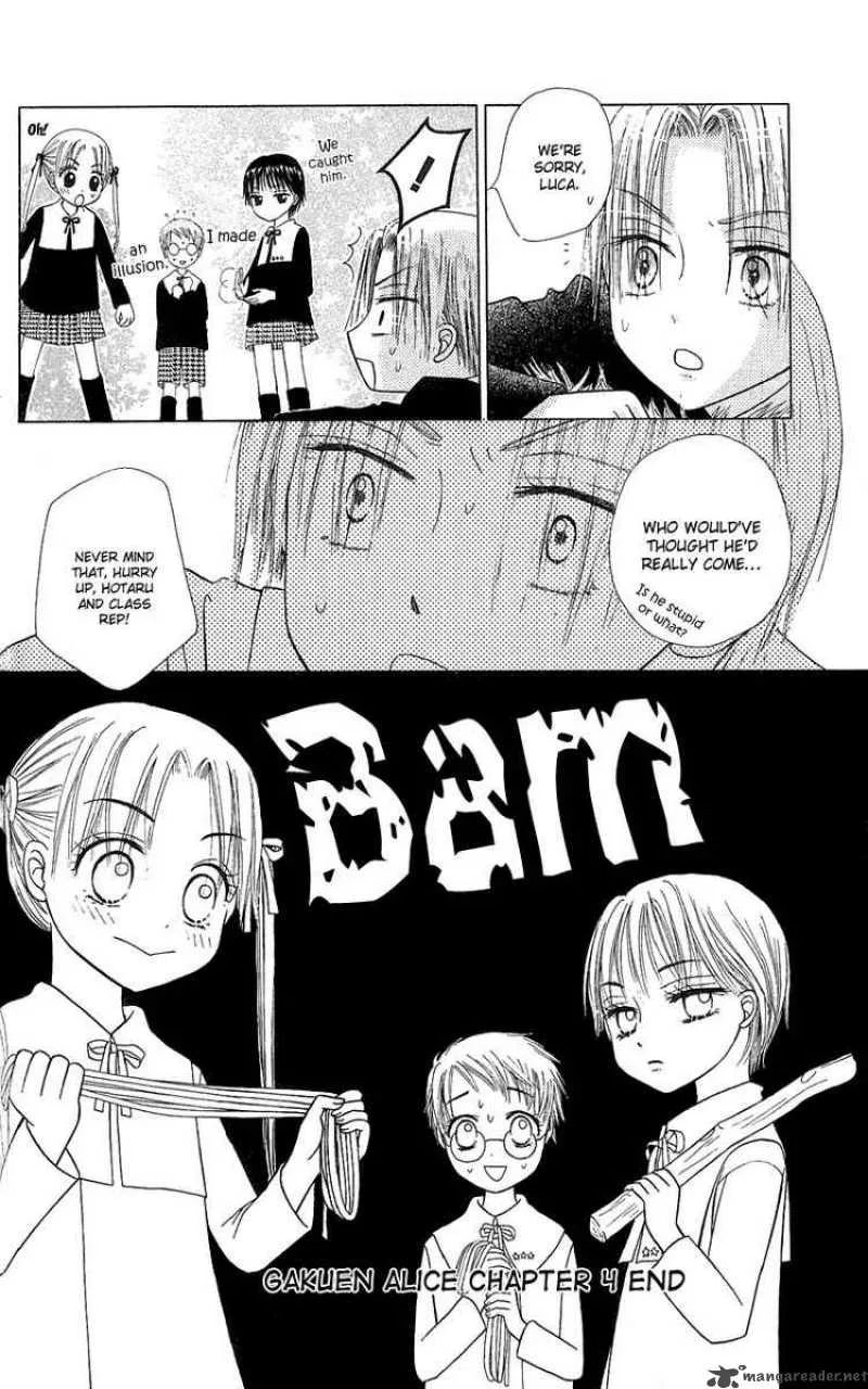 Gakuen Alice Chapter 4 page 33