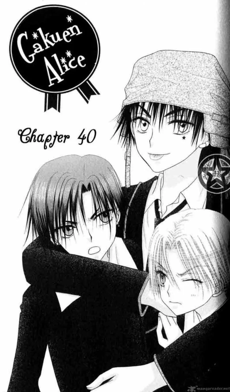 Gakuen Alice Chapter 40 page 2