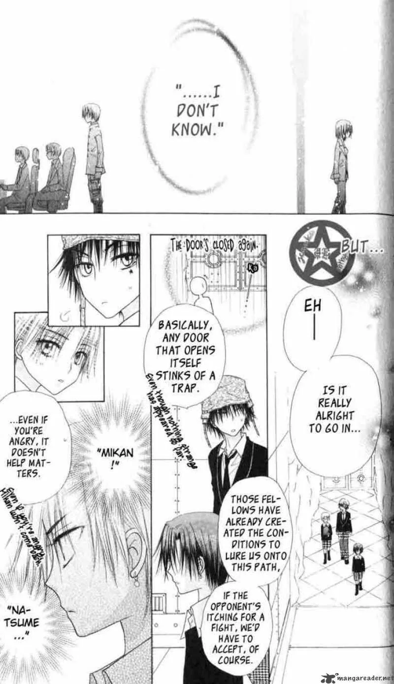 Gakuen Alice Chapter 40 page 16