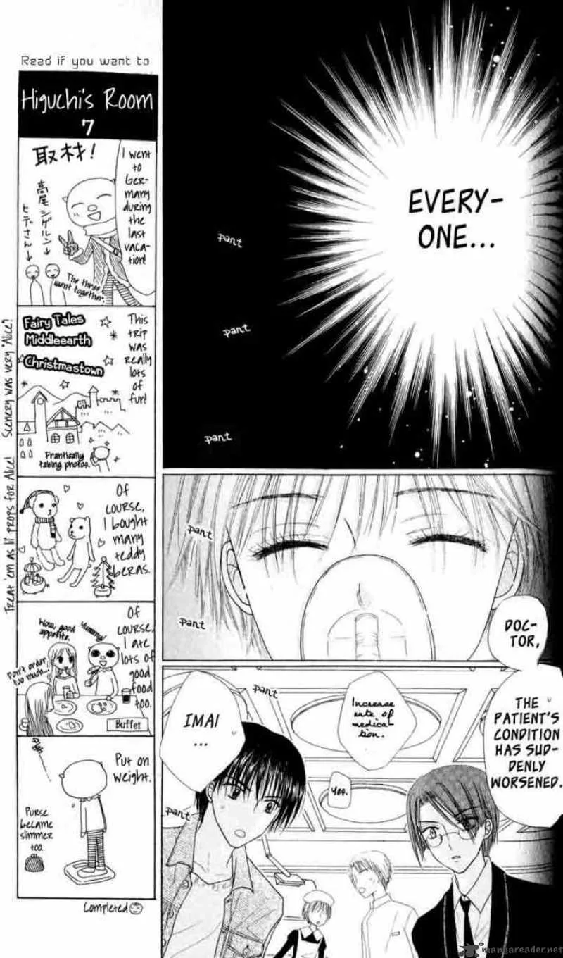 Gakuen Alice Chapter 40 page 4