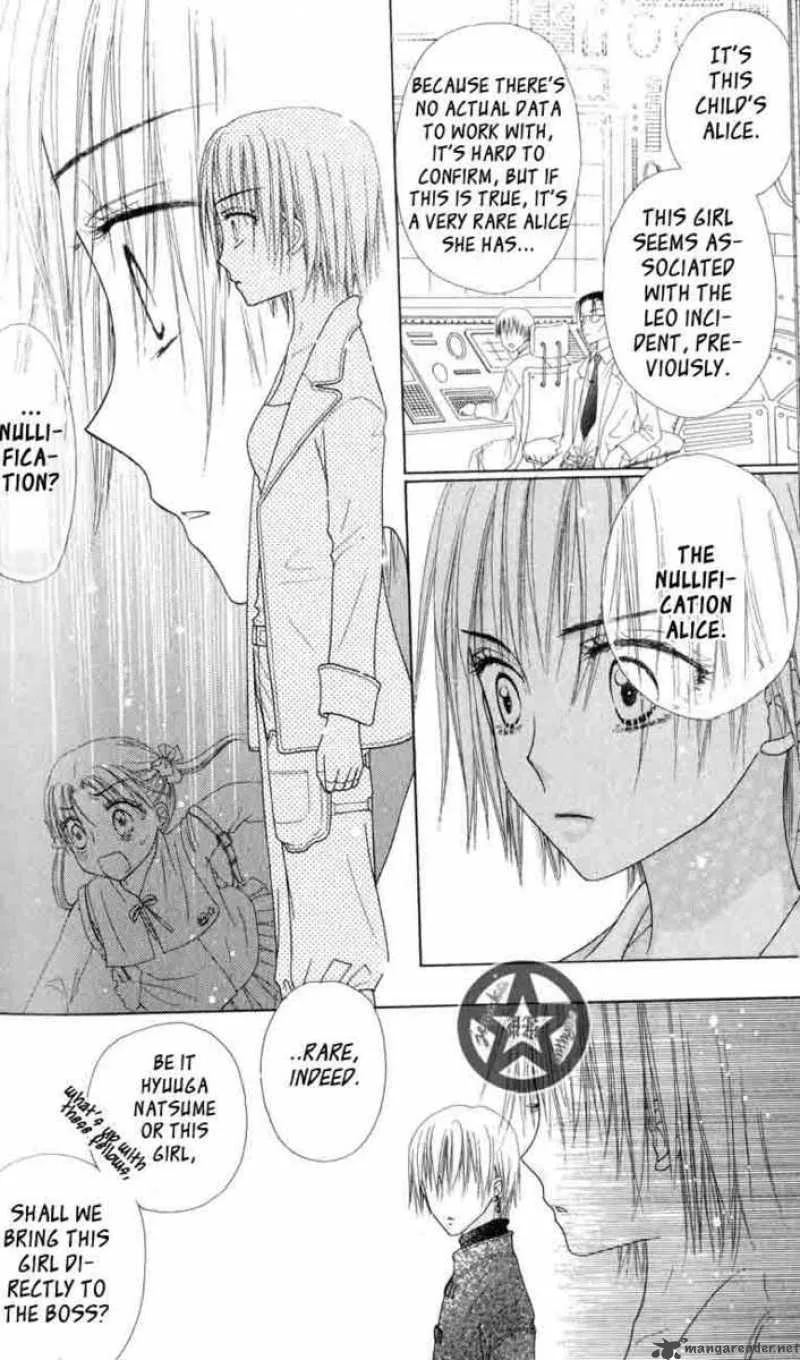 Gakuen Alice Chapter 40 page 13