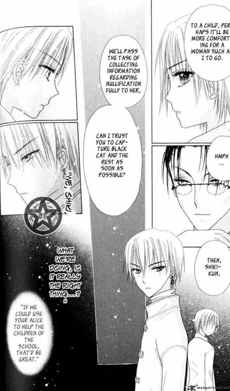 Gakuen Alice Chapter 40 page 15