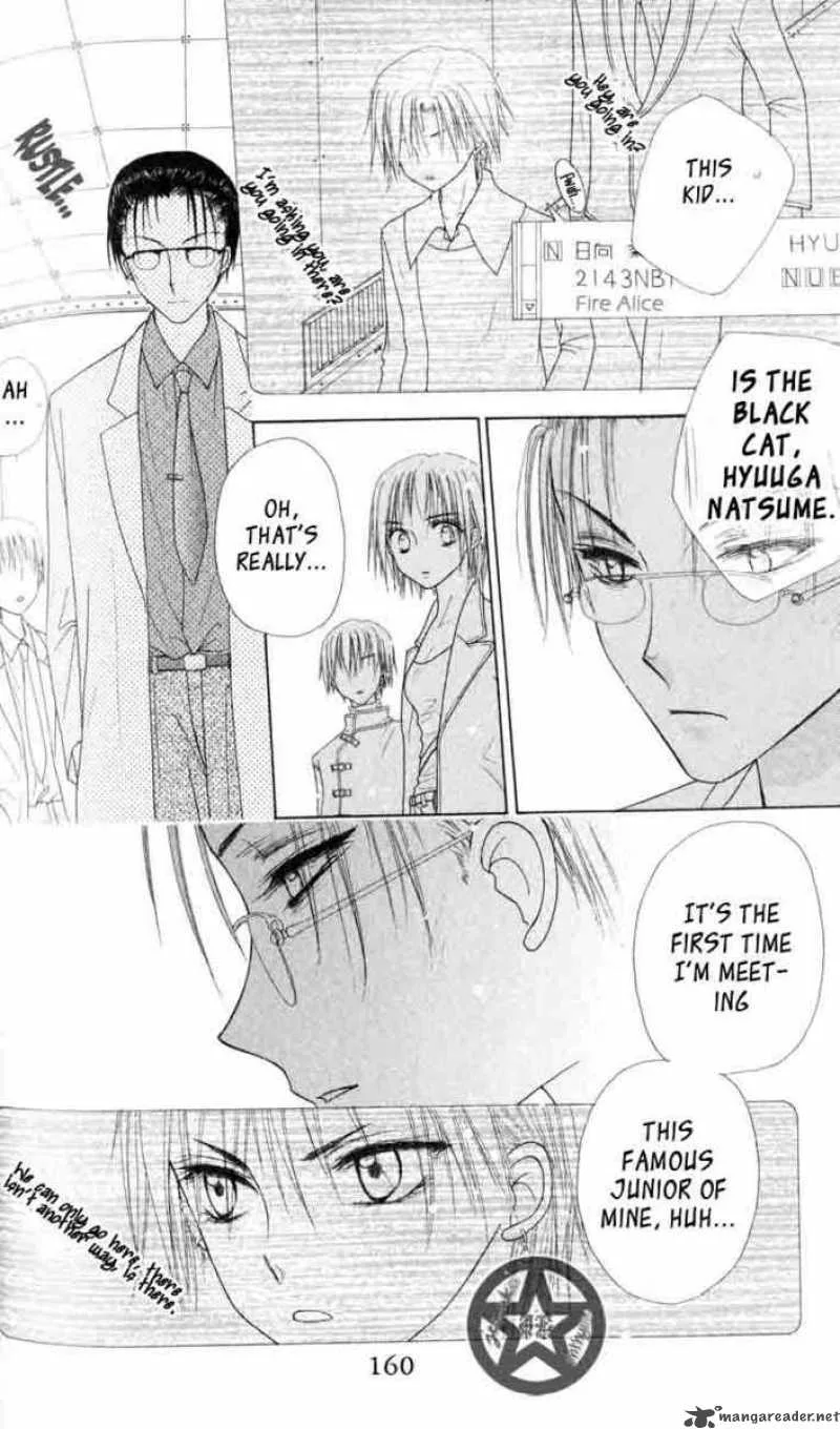 Gakuen Alice Chapter 40 page 9