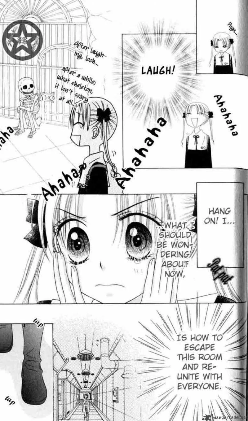 Gakuen Alice Chapter 40 page 22