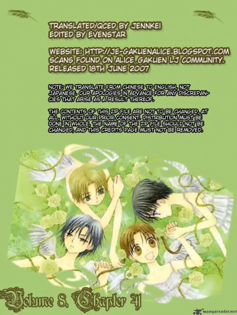 Gakuen Alice Chapter 41 page 5
